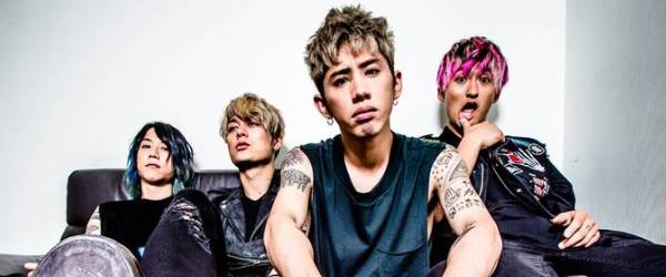 One Ok Rock anuncian su nuevo disco con el vídeo de 'Bedroom Warfare'