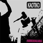 Adrenalina