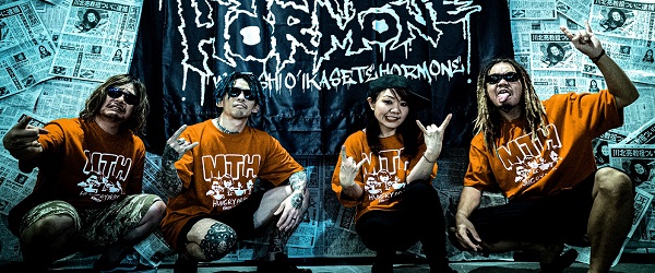 Maximum The Hormone vendrán a España después de 14 años