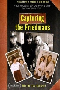 Capturing the Friedmans