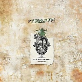 Complete - All Systems Go