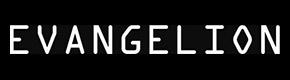 Evangelion
