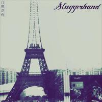 Sluggerhand