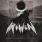 Riwen - The Cold