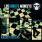 Los Kung-Fu Monkeys - Rudeboy Rockers