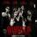 Winfield - Rock’N’Roll Ist Krieg
