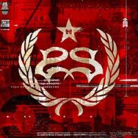 Hydrograd
