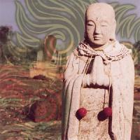 Samsara