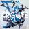 Ribozyme - Argute