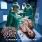 Eugenic Death - Under the Knife