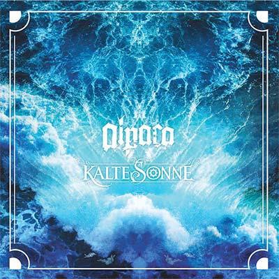 Kalte Sonne & Alpaca
