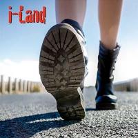 i-Land