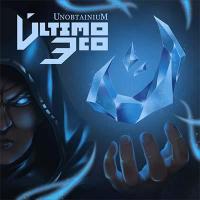 Unobtainium