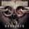 Rough Grind - Hardened