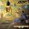 Alien Ant Farm - Up In The Attic