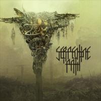 Serpentine Path