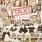 Taxi - Mil Historias