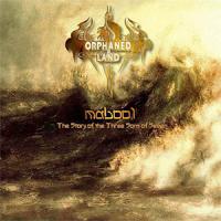 Mabool