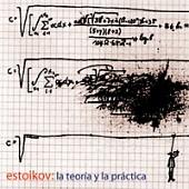 La Teoría y la Práctica
