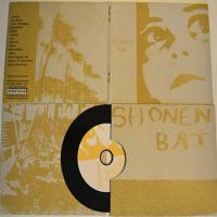 Shonen Bat