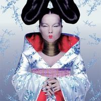 Homogenic